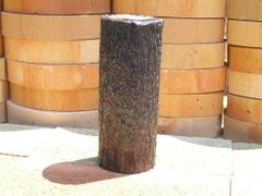 プラ擬木はなえ単杭 φ80×200　【san-ha200-1】