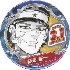 ゴールデンカムイ 杉元一等卒 杉元佐一 スプリングフェア 缶バッジ 71JVH+AGDfL._UF350,350_QL50_.jpg