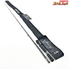 【ダイコー】 プレシオ 石鯛 540MH 並継 DAIKO PRECIO イシダイ