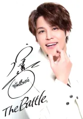 2025年最新】宮野真守 サインの人気アイテム - メルカリ