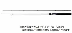 ２３　ルアーマチック　バス　Ｓ６６Ｌのサムネイル