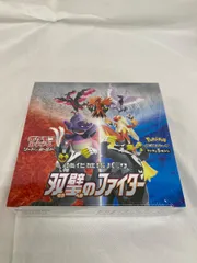 2025年最新】双璧のファイター box 未開封の人気アイテム - メルカリ