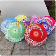【新品未使用】傘 古風紙傘 子供和傘 踊り傘 日傘 唐傘 和装 風 料理店 飾り傘 長傘 　文化祭　学園祭　小物 装飾用 小道具　演奏会 fvcp200
