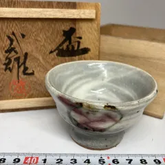 2025年最新】須藤武雄の人気アイテム - メルカリ