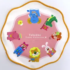 【中古】タオル・手ぬぐい たべっ子どうぶつ/円形 旅のおともタオルコレクション 「一番くじ たべっ子どうぶつ ～Tabekko Travel Collection～」 G賞