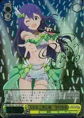 2025年最新】夏川椎菜 サインの人気アイテム - メルカリ