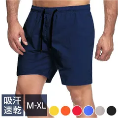 ☆ Mサイズ ☆ 水着 メンズ ショートパンツ msp328md 水着 メンズ ショートパンツ サーフパンツ 短パン ハーフパンツ ビーチパンツ スイムパンツ スイムウェア スイムウエア 海水パンツ 海パン ショート丈 薄手 薄い トランクス型 男性用のサムネイル