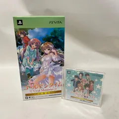 【浜館25-669】 PS Vita ゴールデンタイム Vivit Memories 初回限定版 ※おまけ プレミアムCD 【中古品】