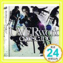 UVERworld CDコレクション 2025年最新】uverworld cd odd futureの人気アイテム - メルカリ
