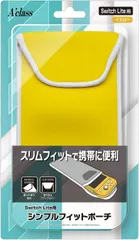 未使用品 アクラス Switch Lite用 シンプルフィットポーチ イエロー SASP-0541【送料無料】【メール便でお送りします】代引き不可