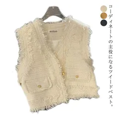 ツイード ベスト レディース ツイードジレ ツイードベスト ショート ベスト アウター ツイード ジレ フリンジ おしゃれ 羽織り ツイードジャケット オケージョン 結婚式 オフィスカジュアル 体型カ#nin5974