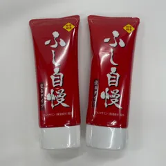 2025年最新】ふし自慢 塗るの人気アイテム - メルカリ