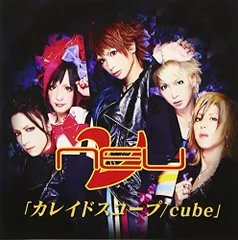 2025年最新】ν neu cdの人気アイテム - メルカリ