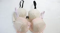 【２枚セット ワコール　マタニティ 産前産後用 LOUANORE ルアノ－ル キレイにみえてやさしいブラ　ワイヤーあり　ブラジャー Wacoal D70 型番：MBY519MBY295 カラー：PI/IV】