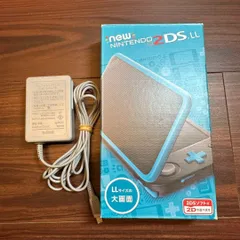 Newニンテンドー2DS LL 本体 ブラック×ターコイズ 4540