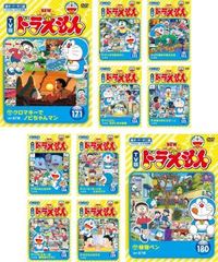 ちびまる子ちゃん全集 1992 永沢君の家、火事になる の巻【アニメ 中古 DVD】 - メルカリ