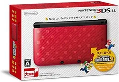 【中古】【非常に良い】ニンテンドー3DS LL New スーパーマリオブラザーズ 2 パック【メーカー生産終了】