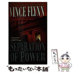 【中古】 聖闘士星矢 １６（青銅聖闘士編）/集英社/車田正美 81iU3AeDBIL.jpg