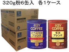 送料無料】ベルミーコーヒー スツール ペール缶 - メルカリ