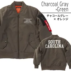 値下げ！680円！訳アリ MA-1 子ども キッズ ブルゾン 中綿 フライトジャケット ジャンパー 男の子 女の子 兼用 チャコールグレー×オレンジ  110 120 130 140 150 160　941103