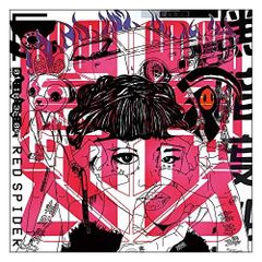 キズ 仇 完全生産限定盤 中古 - メルカリ