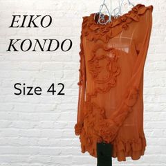 【新品】EIKO　KONDO　エイコ　コンドウ　シースルーブラウス　サイズ42
