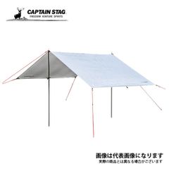 Naturehike カーサイドタープ 340x 590新品未使用ポールペグ付き
