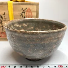 2025年最新】新庄_寒山の人気アイテム - メルカリ