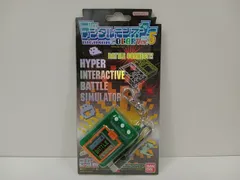 【数回のみ使用】デジタルモンスター COLOR ver.5 グリーン 数回のみ使用】デジタルモンスター COLOR ver.5 グリーン Amazon