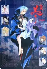 2025年最新】吸血姫美夕 ldの人気アイテム - メルカリ