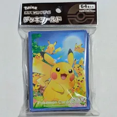 【新品】 ポケモンカードゲーム デッキシールド ピカチュウ大集合