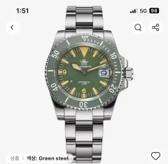 SALE【ADDIESDIVE】AD2117 NH35A搭載　自動巻き腕時計 ダイバーズウォッチ 腕時計 メンズ 40代 機械式 自動巻き