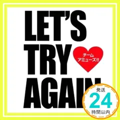 Let's try again CD＋DVD 二枚組 ステッカー 新品 未開封品 新品未開封 LET'S TRY AGAIN CD＋DVD 桑田佳祐 - メルカリ