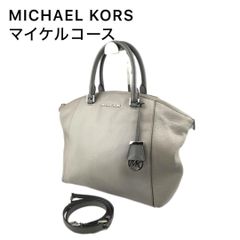 新品・未使用】マイケルコース アブリル バッグ 卒業式 入学式 謝恩会
