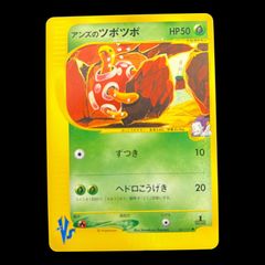 【送料無料】 ポケモンカード リザードン UR 092/092 送料無料 ポケモンカード リザードン UR 092⁄092 - メルカリ