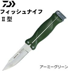 Item thumbnail for item 899f8bc7-9b7a-4d4e-9acf-e73e1e8e1164