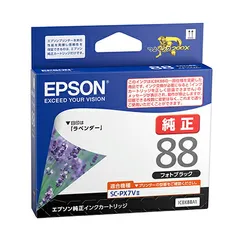 2025年最新】SC-PX7V2の人気アイテム - メルカリ 