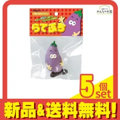 メルカリで24時間以内に売れなければ300円❗️「みんな待ってる花猫ニャンコ」 ネコ柄 メンズ キャンバススニーカー【25.0～30.0cm