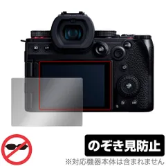 極美品★低ショット2782★LUMIX G9 PRO★SIGMA予備バッテリー付 極美品☆低ショット2782☆LUMIX G9 PRO☆SIGMA予備バッテリー付