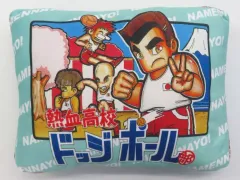 2025年最新】くにおくん ラウンドワンの人気アイテム - メルカリ