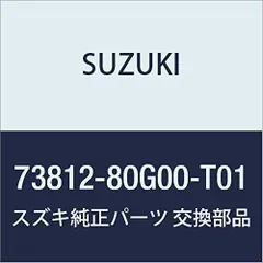 2023年最新】純正 ステアリング KEIの人気アイテム - メルカリ