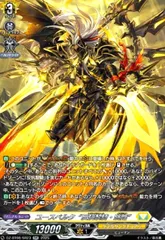 2026年最新】ユースベルクの人気アイテム - メルカリ