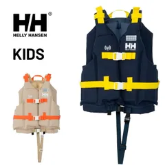 ヘリーハンセン⭐︎ライフジャケット⭐︎HELLY HANSEN⭐︎サイズS メンズ ライフジャケット｜ヘリーハンセン公式ストア
