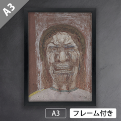 ジェームズ・アンソール（James Ensor）『悲しみの男』（1891年）　アートポスターA3 マット紙【フレーム付】《IN》