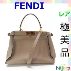 2024年最新】fendi ピーカブー ミニの人気アイテム - メルカリ