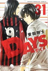 はじめの一歩 1-143巻 全巻セット 森川ジョージ 全巻 漫画 送料無料 はじめの一歩 全巻セット（1-143巻 最新刊） | 八文字屋OnlineStore