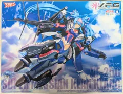 2025年最新】マクロスf タペストリーの人気アイテム - メルカリ