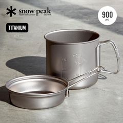 9A550 snowpeak チタントレックコンボ SCS-010T - メルカリ
