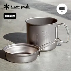 2025年最新】トレックチタンボウルの人気アイテム - メルカリ