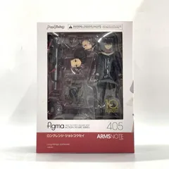 【中古】開封）figma ロングレンジ･ジョシコウセイ[10]
